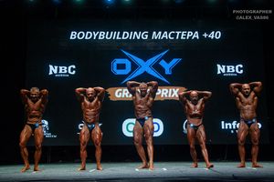 BODYBUILDING МАСТЕРА +40